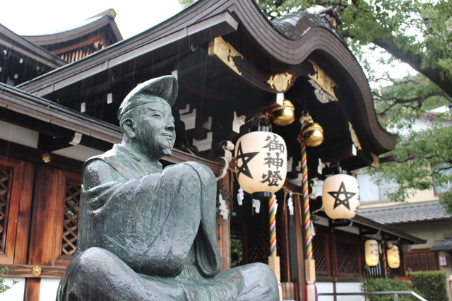 安倍晴明神社