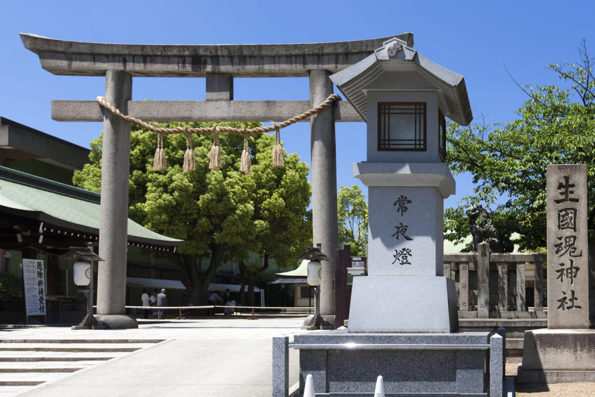 生國魂神社