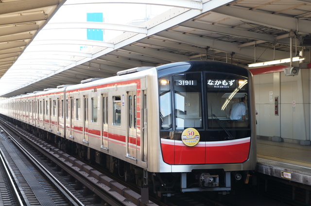 昭和町駅の気をつけるところ
