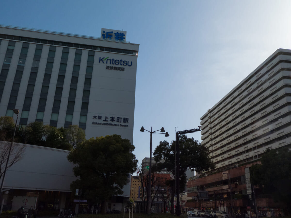 谷町9丁目について