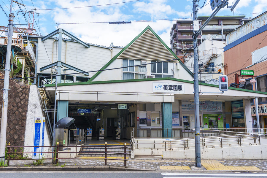 美章園駅とは