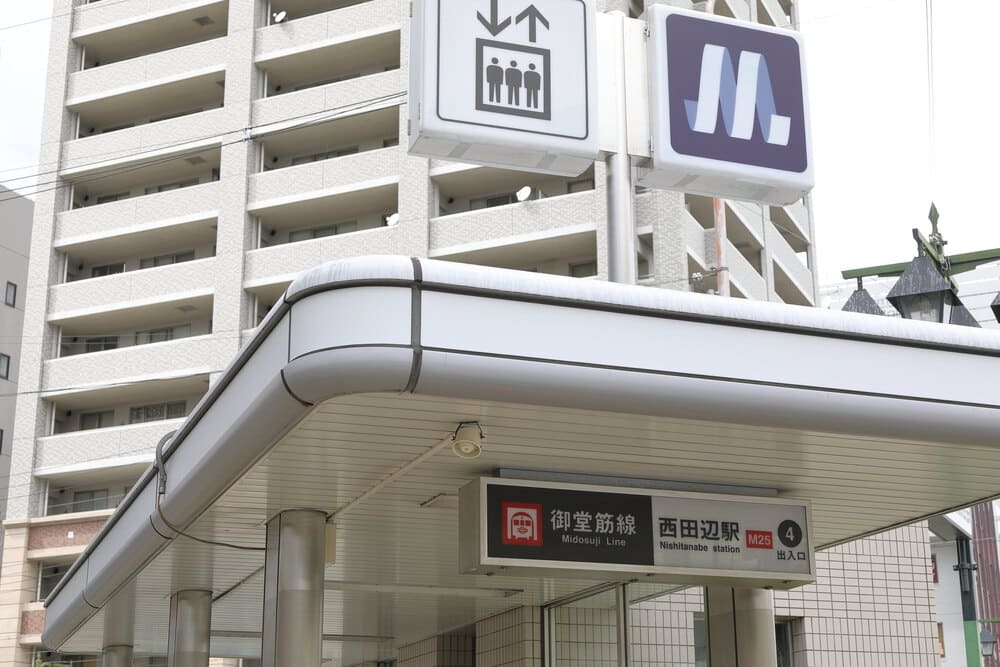 西田辺駅について